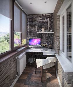 kabinet na balkone 24 250x300 - Как организовать офис дома?